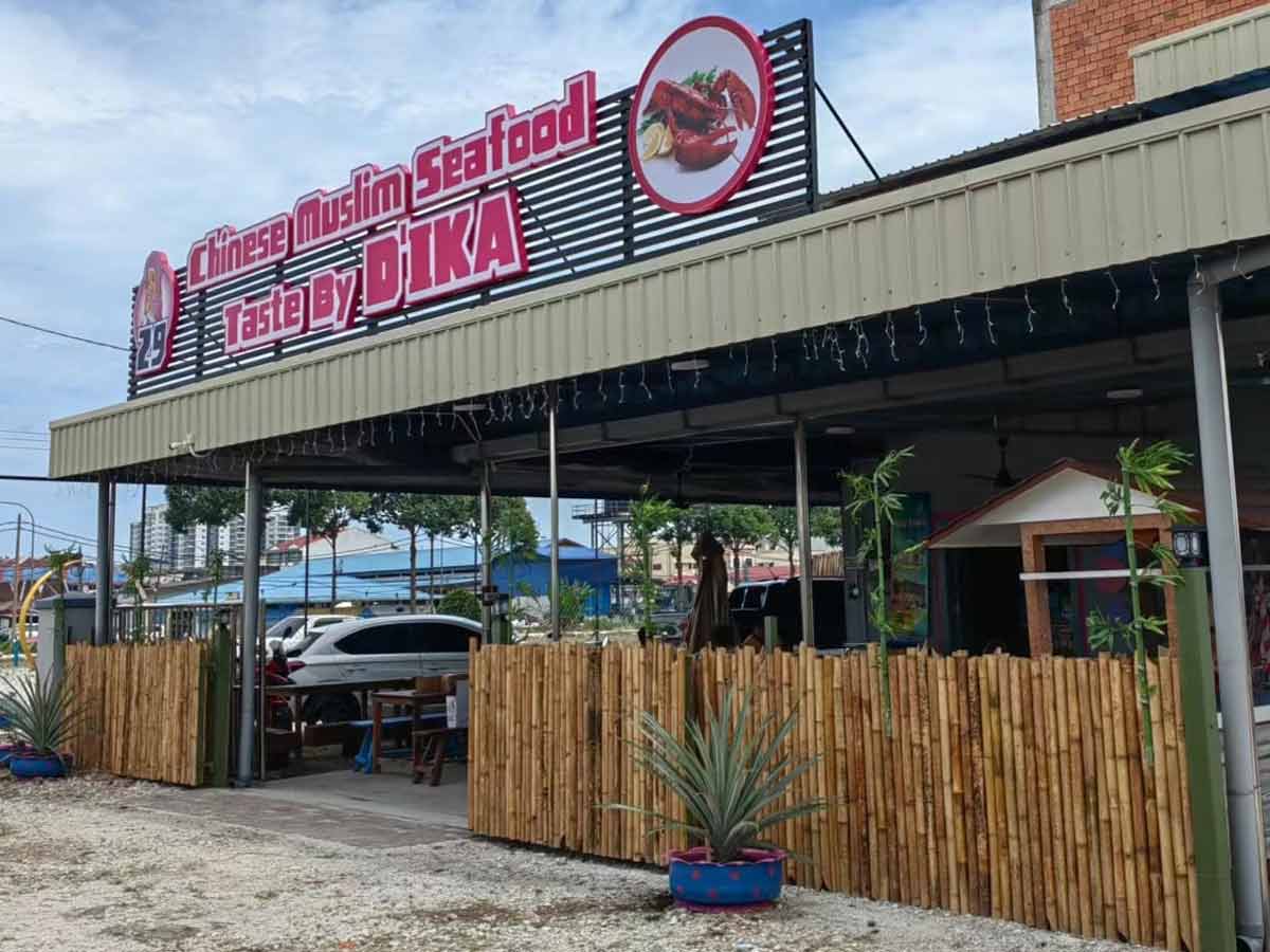 Sekinchan - Chinese Muslim Seafood Taste By DIKA