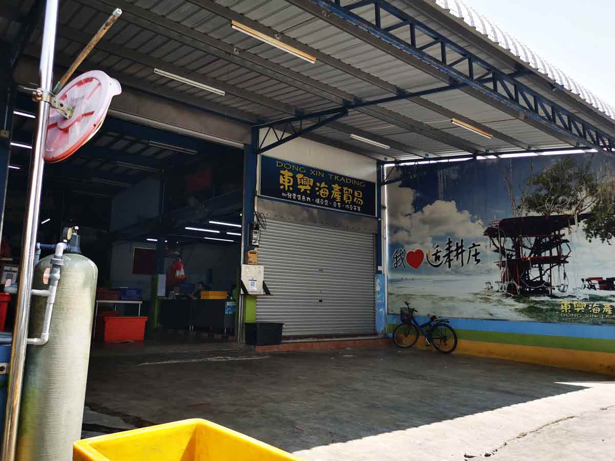 Dong Xi Trading