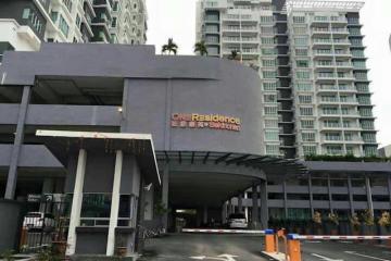 Homestay in Sekinchan
