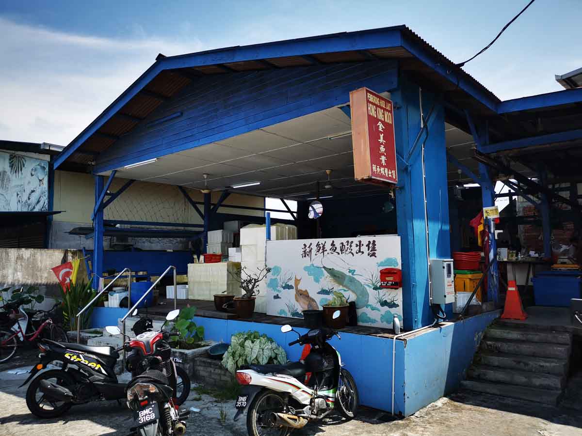 Hong King Mooi Fishery