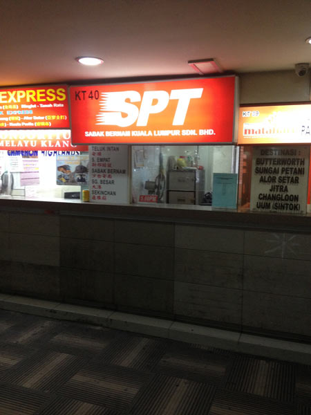 SPT Sabak Bernam-Kuala Lumpur