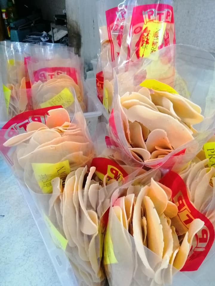 PTP Seafood Sekinchan - PTP Prawn Cracker