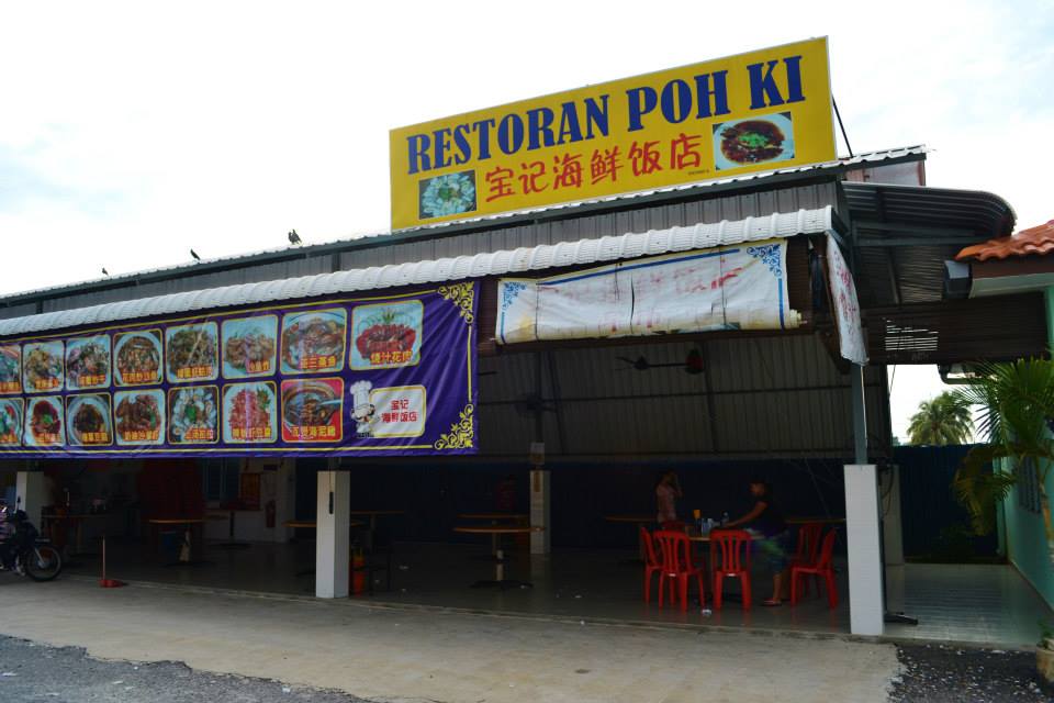 Seafood Restaurants in Bagan Sekinchan