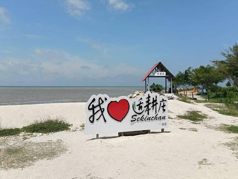 Redang Beach Sekinchan